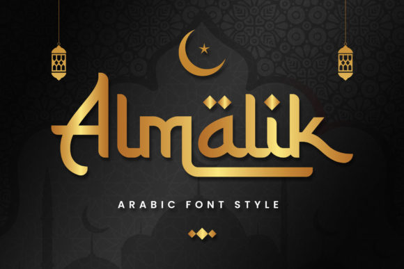 Almalik: A Stylish Arabic-Inspired Display Font for Modern Web Design