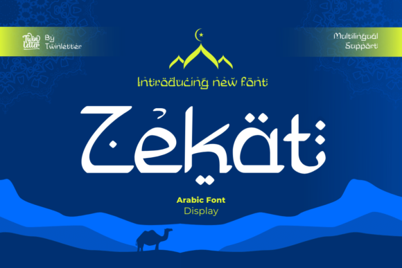 Elevating Brand Identity with the Zekat Arabic Display Font