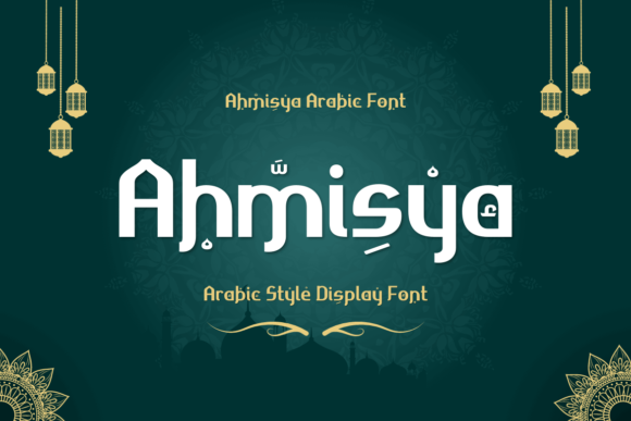 How Ahmisya Adds Middle Eastern Elegance to Modern Editorial Design